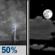 Wednesday Night: A chance of showers and thunderstorms before 7pm. Partly cloudy, with a low around 64. Chance of precipitation is 50%. Wednesday Night: Chance Showers And Thunderstorms then Partly Cloudy