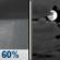 Thursday Night: Rain Showers Likely then Mostly Cloudy